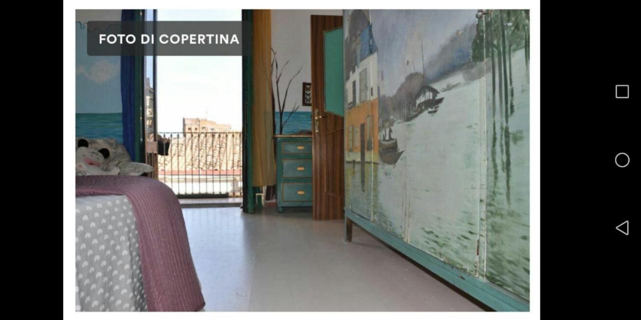 Economic Room Катания Екстериор снимка